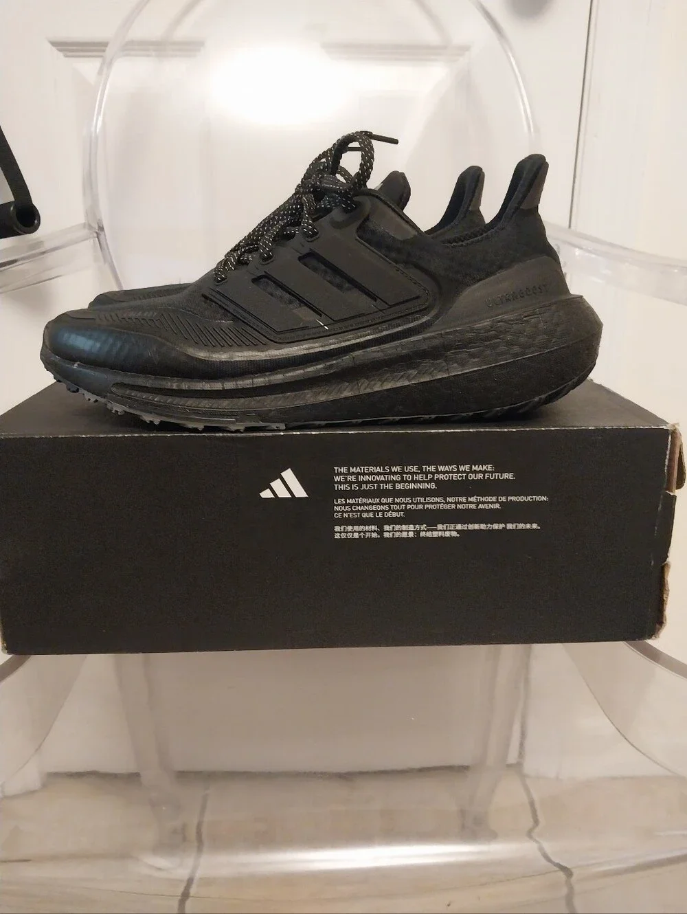 adidas excellent built